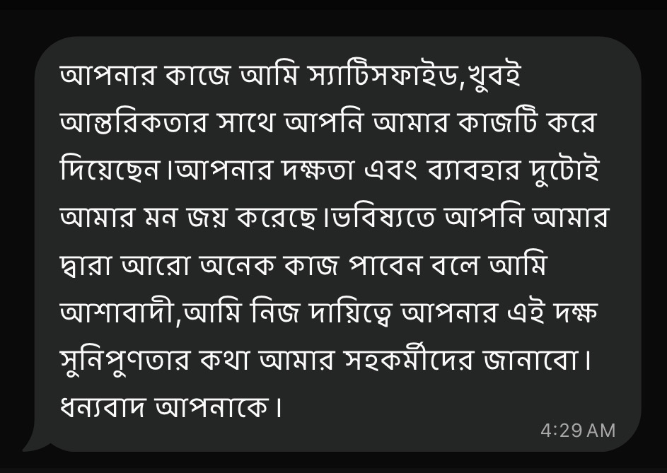 Client review